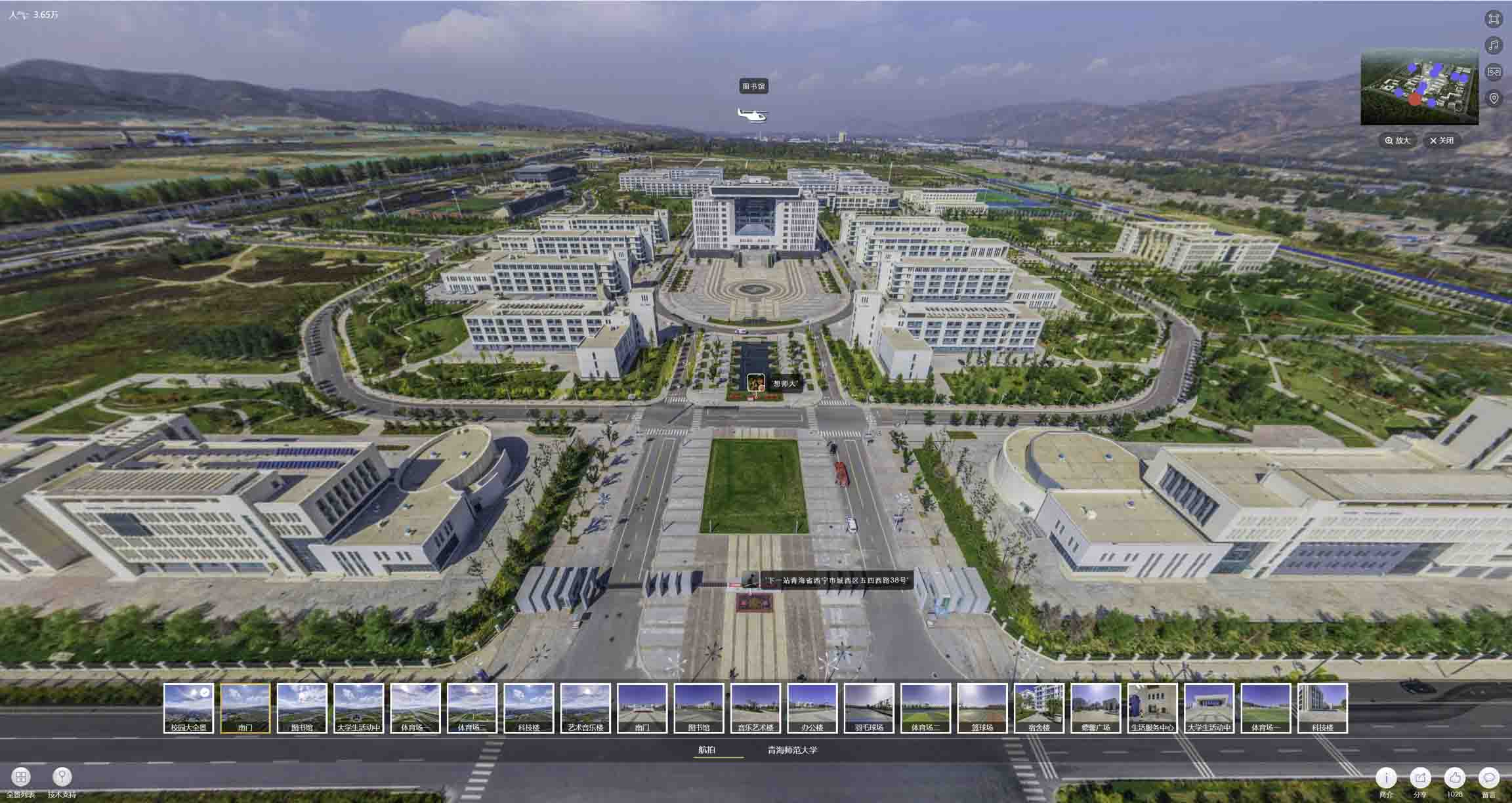 双塔油菜花-惊艳半生的花海仙境